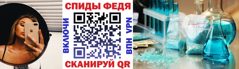 АМФ 97% Белово