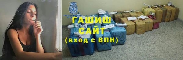 крисы Алзамай