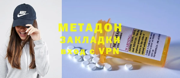крисы Алзамай