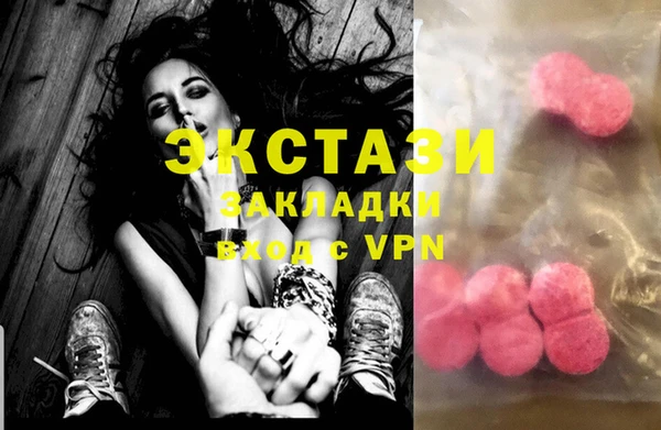 крисы Алзамай