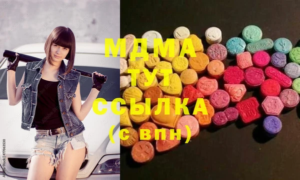 каннабис Алексин