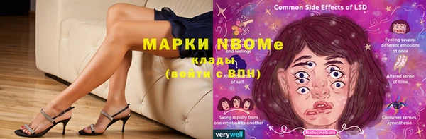 крисы Алзамай