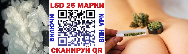 mega сайт  Белово  ЛСД экстази кислота 
